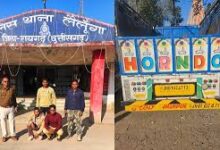 पिकअप वाहन से 10 गौवंश मुक्त, दो मवेशी तस्कर गिरफ्तार