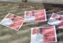 अमित पठानिया पर लगा दलाली का आरोप