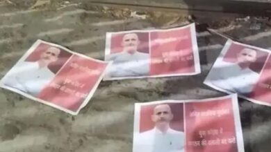 अमित पठानिया पर लगा दलाली का आरोप अमित पठानिया पर लगा दलाली का आरोप