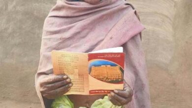 महतारी वंदन योजना बनी सहारा— 70 वर्षीय वैशाखी कोडाकू को मिल रहा सम्मानजनक जीवन