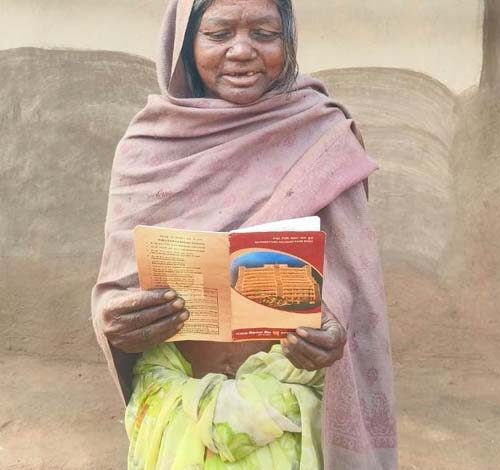 महतारी वंदन योजना बनी सहारा— 70 वर्षीय वैशाखी कोडाकू को मिल रहा सम्मानजनक जीवन