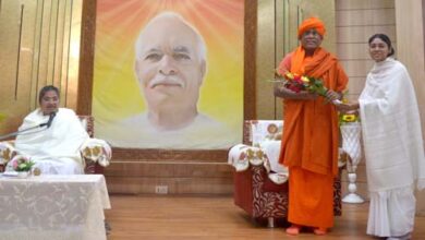 आत्म ज्ञान ही सच्चा ज्ञान, इससे ही जीवन में परिवर्तन आता है – स्वामी ओंकारानन्द