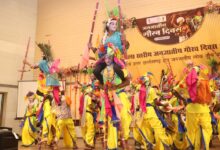 जनजातीय गौरव दिवस पर रायगढ़ में संस्कृति, परंपरा और अस्मिता का भव्य उत्सव जनजातीय गौरव दिवस पर रायगढ़ में संस्कृति, परंपरा और अस्मिता का भव्य उत्सव