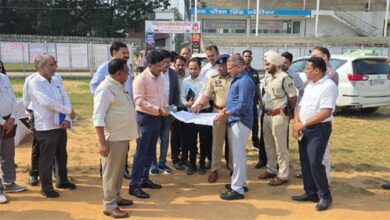 राष्ट्रपति द्रौपदी मुर्मु के संभावित अम्बिकापुर आगमन की तैयारियों को लेकर प्रमुख सचिव बोरा ने ली बैठक राष्ट्रपति द्रौपदी मुर्मु के संभावित अम्बिकापुर आगमन की तैयारियों को लेकर प्रमुख सचिव बोरा ने ली बैठक