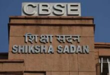 सीबीएसई 10वीं-12वीं प्रैक्टिकल परीक्षा की डेट घोषित