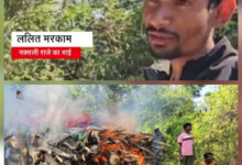 हिड़मा के साले ललित ने दावा किया कि हिड़मा आत्मसमर्पण करने जा रहा था, उसे धोखे से मारा गया