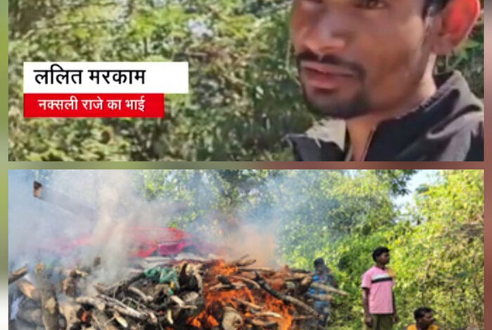 हिड़मा के साले ललित ने दावा किया कि हिड़मा आत्मसमर्पण करने जा रहा था, उसे धोखे से मारा गया