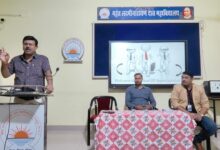 सरकारी नौकरी हैं क्यों सर्वोत्तम, महंत कॉलेज में संगोष्ठी