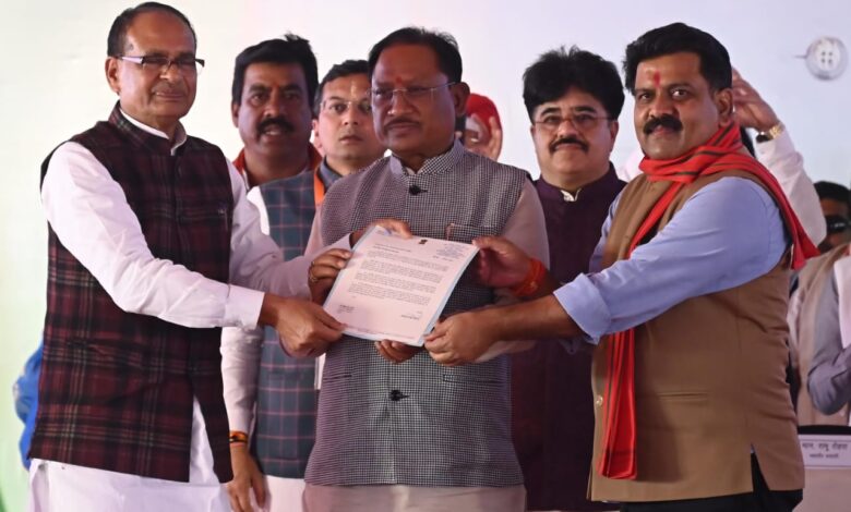 केंद्रीय मंत्री चौहान ने किया छत्तीसकला ब्राण्ड एवं डिजिटल फाइनेंस बुकलेट का किया विमोचन