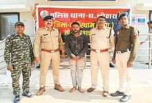 इंस्टाग्राम आईडी हैक कर सतनामी समाज के खिलाफ किया आपत्तिजनक टिप्पणी, नागपुर से गिरफ्तार