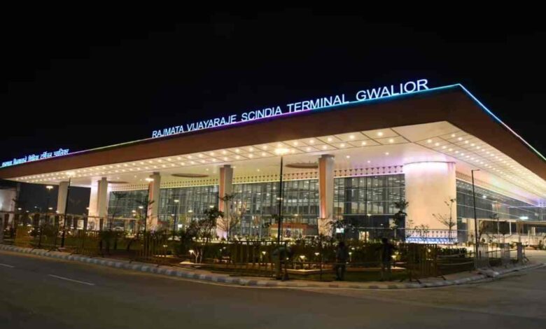 एयरपोर्ट पर डच यात्री के पास से प्रतिबंधित GPS डिवाइस बरामद