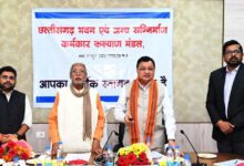 73,868 निर्माण श्रमिकों को विभिन्न योजनाओं की राशि डी.बी.टी. से की गई वितरण