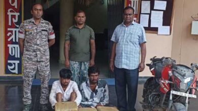 22.800 किलो गांजा के साथ 2 आरोपित गिरफ्तार 22.800 किलो गांजा के साथ 2 आरोपित गिरफ्तार