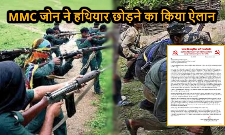 माडवी हिडमा की मौत के बाद नक्सल संगठन में हड़कंप