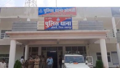 जबलपुर में चार एकड़ जमीन का फर्जीवाड़ा आरोपियों की तलाश शुरू