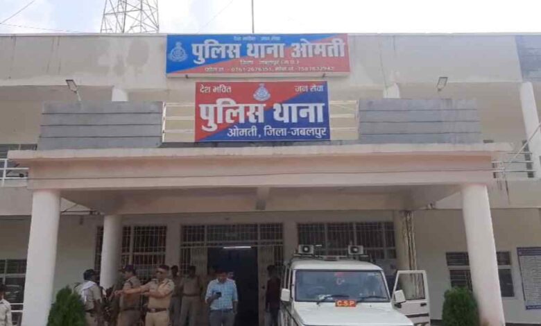 जबलपुर में चार एकड़ जमीन का फर्जीवाड़ा आरोपियों की तलाश शुरू जबलपुर में चार एकड़ जमीन का फर्जीवाड़ा आरोपियों की तलाश शुरू