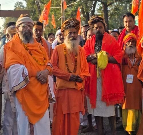 सात दिवसीय मैकल परिक्रमा में विश्व हिंदू परिषद जीपीएम की टीम बड़ी संख्या में हुए शामिल