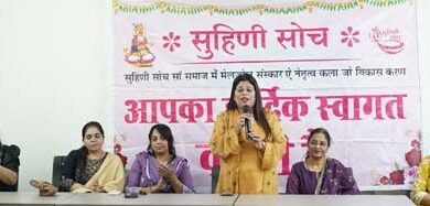 सुहिणी सोच का सिंधी स्टूडेंट्स सम्मेलन 30 को सुहिणी सोच का सिंधी स्टूडेंट्स सम्मेलन 30 को