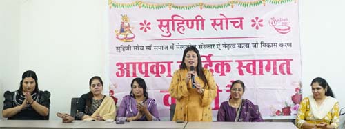 सुहिणी सोच का सिंधी स्टूडेंट्स सम्मेलन 30 को सुहिणी सोच का सिंधी स्टूडेंट्स सम्मेलन 30 को