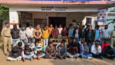 9 लाख से अधिक नगद, 43 नग मोबाइल के साथ 39 जुआरी गिरफ्तार 9 लाख से अधिक नगद, 43 नग मोबाइल के साथ 39 जुआरी गिरफ्तार