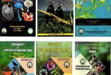 छत्तीसगढ़ राज्य जैव विविधता बोर्ड द्वारा प्रकृति ज्ञान संरक्षण हेतु 10 से अधिक पुस्तकों का प्रकाशन