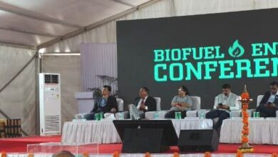 छत्तीसगढ़ में जैव ईंधन के उत्पादन में 3,500 करोड़ का हो रहा निवेश छत्तीसगढ़ में जैव ईंधन के उत्पादन में 3,500 करोड़ का हो रहा निवेश