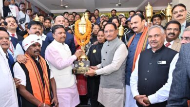ऑल इंडिया फॉरेस्ट स्पोर्ट्स मीट में लगातार 13वीं बार ओवरऑल चैंपियन बना छत्तीसगढ़ ऑल इंडिया फॉरेस्ट स्पोर्ट्स मीट में लगातार 13वीं बार ओवरऑल चैंपियन बना छत्तीसगढ़