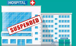 आयुष्मान भारत पीएम जन आरोग्य योजना के दिशा-निर्देशों का पालन न करने पर 3 निजी अस्पताल योजना से 3 माह के लिए निलंबित आयुष्मान भारत पीएम जन आरोग्य योजना के दिशा-निर्देशों का पालन न करने पर 3 निजी अस्पताल योजना से 3 माह के लिए निलंबित