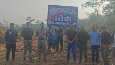 नक्सलियों के सेफ जोन वाले ग्राम तोके में नवीन सुरक्षा एवं जन सुविधा कैम्प की हुई स्थापना