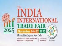 भारत अंतर्राष्ट्रीय व्यापार मेला कल से, दिल्ली में बिखरेगी छत्तीसगढ़ के औद्योगिक विकास की छटा