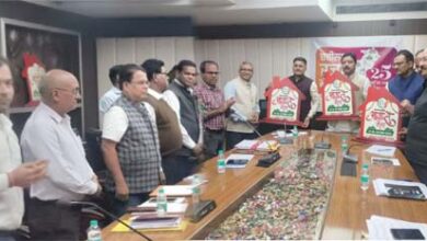 छत्तीसगढ़ गृह निर्माण मंडल अध्यक्ष देव ने आवास मेला 2025 के लोगो का किया अनावरण छत्तीसगढ़ गृह निर्माण मंडल अध्यक्ष देव ने आवास मेला 2025 के लोगो का किया अनावरण