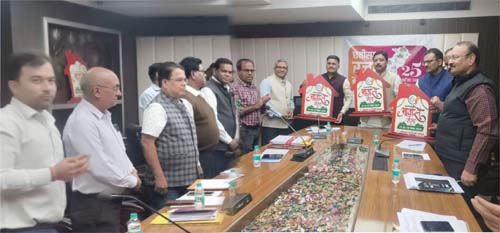 छत्तीसगढ़ गृह निर्माण मंडल अध्यक्ष देव ने आवास मेला 2025 के लोगो का किया अनावरण