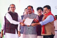 प्रधानमंत्री मोदी के नेतृत्व में नक्सलवाद के ताबूत में अंतिम कील ठोंक दी गई है – शिवराज सिंह प्रधानमंत्री मोदी के नेतृत्व में नक्सलवाद के ताबूत में अंतिम कील ठोंक दी गई है – शिवराज सिंह