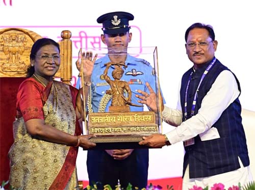 राष्ट्रपति का छत्तीसगढ़ के जनजातीय समाज के प्रति स्नेह ने इस दिन की गरिमा को कई गुना दिया है बढ़ा – सीएम साय