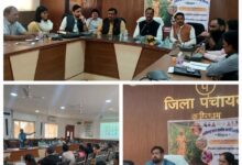 कवर्धा: बिहान योजना से समावेशी आजीविका को मिलेगी नई दिशा