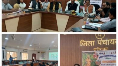 कवर्धा: बिहान योजना से समावेशी आजीविका को मिलेगी नई दिशा