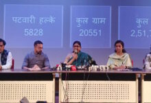 छत्तीसगढ़ में राजस्व सेवाओं का डिजिटल सुधार