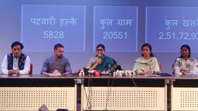 छत्तीसगढ़ में राजस्व सेवाओं का डिजिटल सुधार