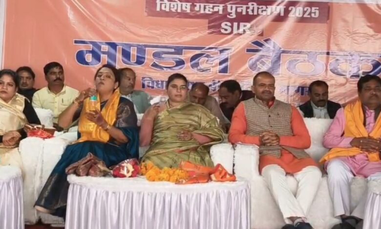 बीना विधानसभा: सप्रे के इस्तीफे के बाद उपचुनाव की उम्मीदें बढ़ीं