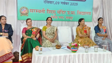 मातृशक्ति के जागरण का पर्व सप्तशक्ति संगम पूरे उत्साह के साथ संपन्न