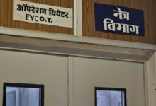 तीन सदस्यीय जांच समिति पहुंची बीजापुर, मामले की जांच शुरू