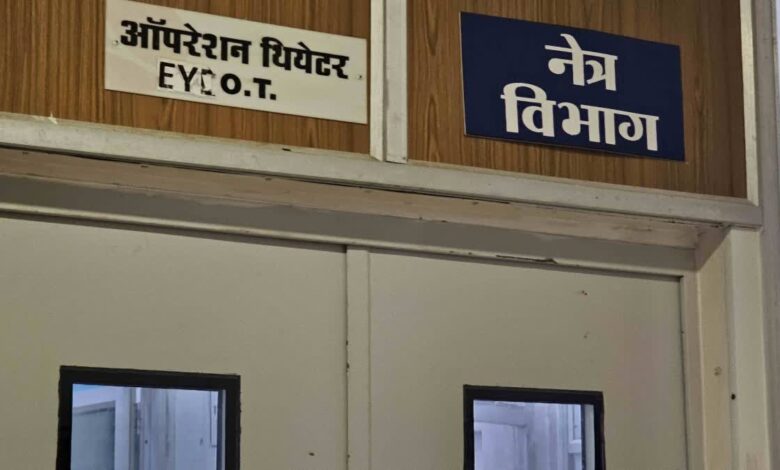 तीन सदस्यीय जांच समिति पहुंची बीजापुर, मामले की जांच शुरू तीन सदस्यीय जांच समिति पहुंची बीजापुर, मामले की जांच शुरू