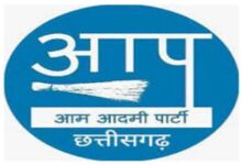 97 लाख का भुगतान पीडब्ल्यूडी ने तेरहवीं कार्यक्रम में किया उस पर साव जवाब दें – आप