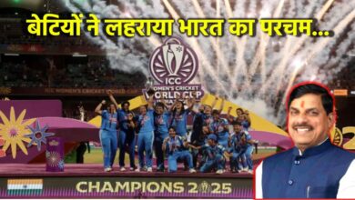भारत की महिला क्रिकेट टीम ने विश्व कप जीता, सीएम मोहन यादव ने दी बधाई