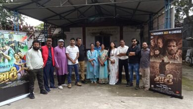 बस्तर की मिट्टी बोलेगी अपनी कहानी — 14 नवंबर को आएगी फिल्म ‘माटी’ बस्तर की मिट्टी बोलेगी अपनी कहानी — 14 नवंबर को आएगी फिल्म ‘माटी’