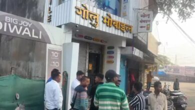 अंबिकापुर में मोबाइल शॉप पर धावा, 25 लाख के सामान के साथ चोर फरार अंबिकापुर में मोबाइल शॉप पर धावा, 25 लाख के सामान के साथ चोर फरार