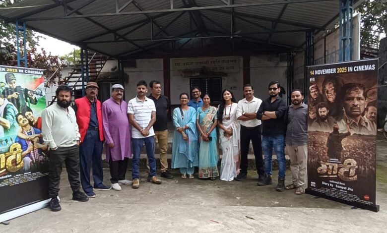 बस्तर की मिट्टी बोलेगी अपनी कहानी — 14 नवंबर को आएगी फिल्म ‘माटी’ बस्तर की मिट्टी बोलेगी अपनी कहानी — 14 नवंबर को आएगी फिल्म ‘माटी’