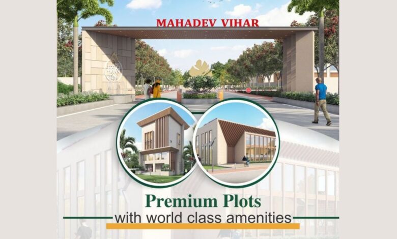 रायपुर में महादेव विहार प्रोजेक्ट की भव्य लॉन्चिंग