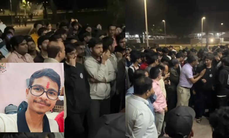 आईआईटी भिलाई छात्र सोमिल साहू की संदिग्ध मौत पर हंगामा आईआईटी भिलाई छात्र सोमिल साहू की संदिग्ध मौत पर हंगामा