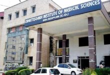 सिम्स कॉलेज में 25 छात्रों का हॉस्टल से निष्कासन